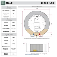 Круглый спа-бассейн Treesse Male